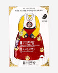 Oriental Herbal Skincare Premium Mask